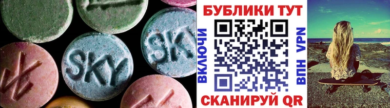 mega как зайти  где можно купить наркотик  Афипский  Экстази XTC 