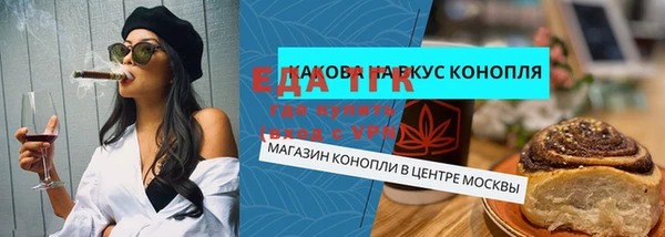 гашиш Липки