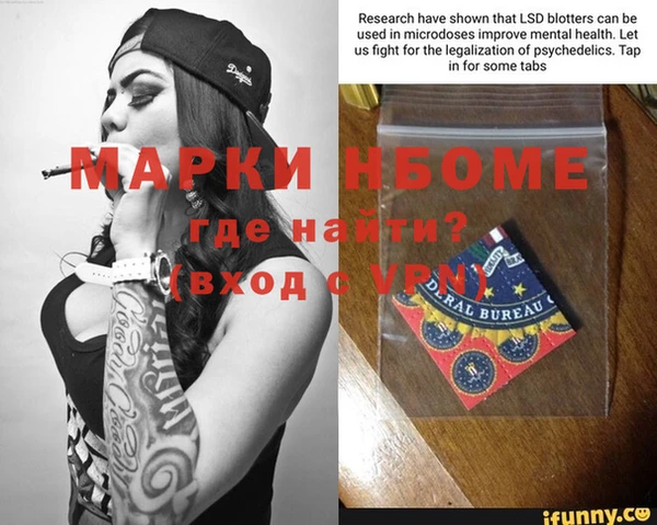 apvp Лиски