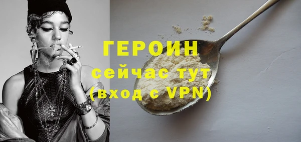apvp Лиски