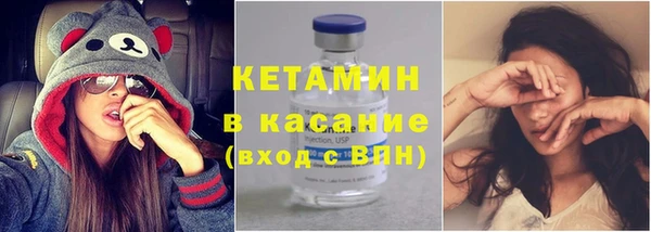 apvp Лиски
