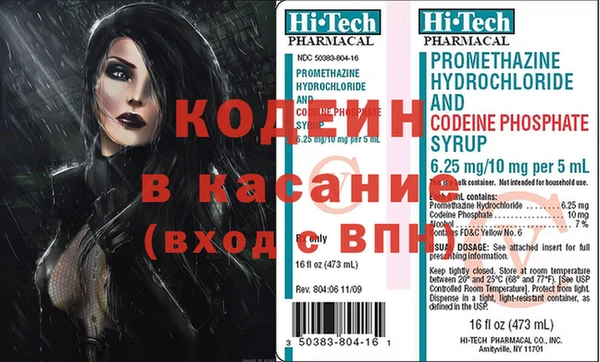 apvp Лиски