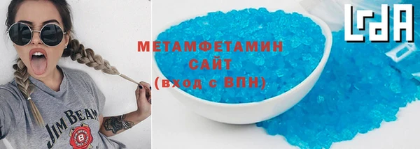 гашиш Липки