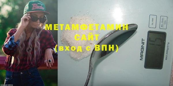apvp Лиски