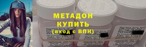 гашиш Липки
