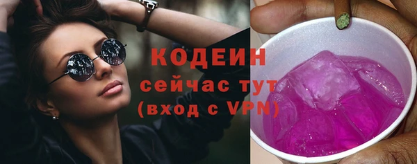 apvp Лиски