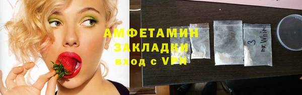 гашиш Липки