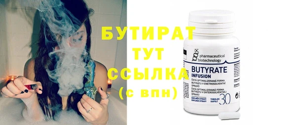 гашиш Липки