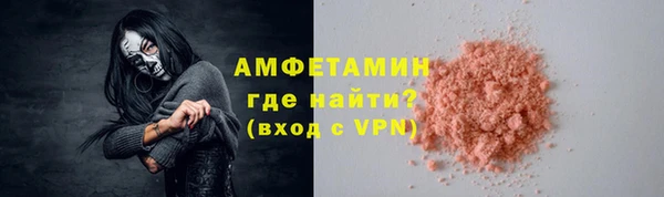 apvp Лиски