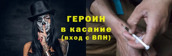 гашиш Липки