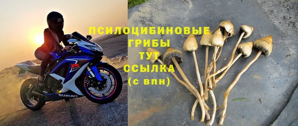 гашиш Липки
