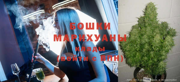 гашиш Липки