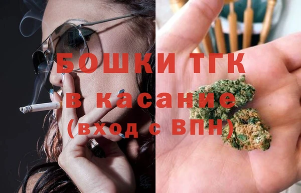 гашиш Липки