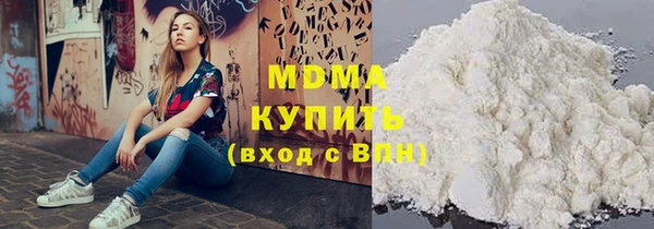 apvp Лиски