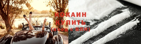 apvp Лиски