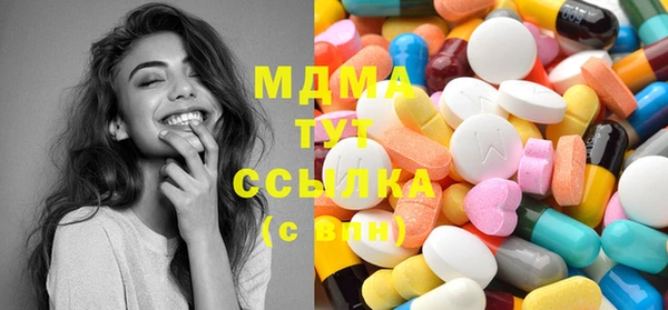 гашиш Липки