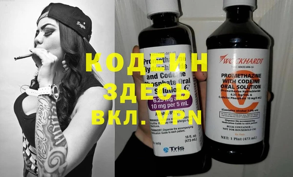 apvp Лиски