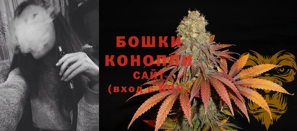 гашиш Липки
