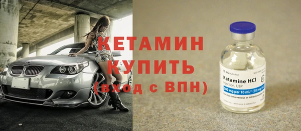 гашиш Липки