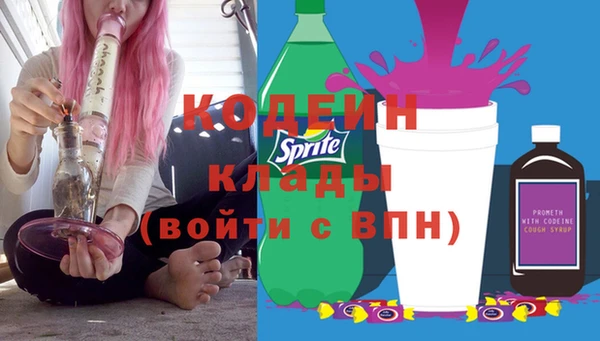 гашиш Липки