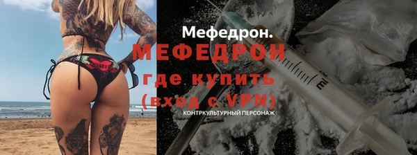 apvp Лиски